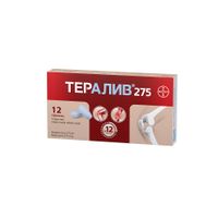 Тералив 275 таблетки п/о плен. 275мг 12шт миниатюра фото №2