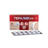 Тералив 275 таблетки п/о плен. 275мг 24шт миниатюра фото №4