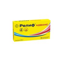 Релиф Адванс суппозитории ректальные 206мг 10шт миниатюра фото №4