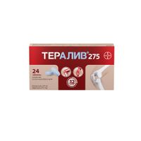 Тералив 275 таблетки п/о плен. 275мг 24шт