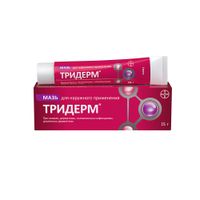Тридерм мазь для наружного применения 0,5мг/г+1мг/г+10мг/г 15г миниатюра фото №6