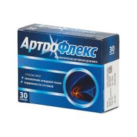 АртроФлекс капсулы 1990мг 30шт миниатюра фото №5