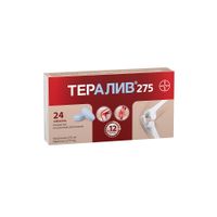 Тералив 275 таблетки п/о плен. 275мг 24шт миниатюра фото №3