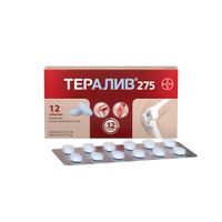 Тералив 275 таблетки п/о плен. 275мг 12шт миниатюра фото №4