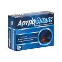 АртроФлекс капсулы 1990мг 30шт миниатюра фото №4