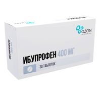 Ибупрофен таблетки п/о плен. 400мг 30шт миниатюра фото №3