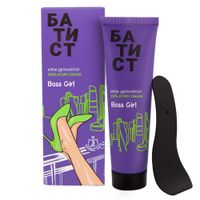 Крем депилятор Boss girl Батист 100мл