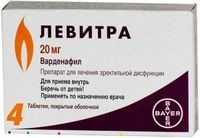 Левитра таблетки п/о плен. 20мг 4шт