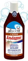 Бальзам Albadent (Альбадент) для полости рта с мумиё 400 мл