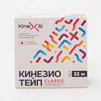 Тейп кинезио адгезивный восстанавливающий нестерильный бежевый Classic Kinexib 32м х 5см миниатюра фото №3