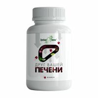 Друг вашей печени Целебная поляна капсулы 270мг 60шт