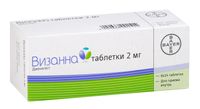 Визанна таблетки 2мг 84шт