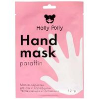 Маска-перчатки для рук c парафином увлажняющая и питающая Holly Polly/Холли Полли 12мл 10шт