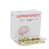 Церебропепт раствор для инъекций амп. 2мл 10шт миниатюра фото №2
