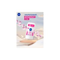 Антиперспирант жемчужная красота Nivea/Нивея стик 50мл миниатюра фото №2