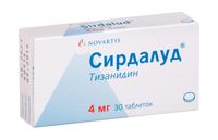 Сирдалуд таблетки 4мг 30шт