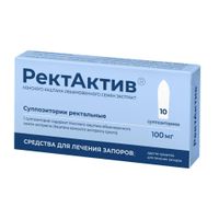 РектАктив суппозитории ректальные 100мг 10шт