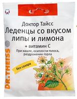 Липа и лимон с витамином С Dr.Theiss/Др.Тайсс леденцы пак. 50г