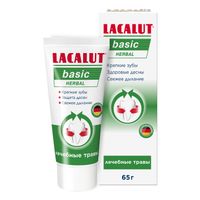 Паста зубная Herbal Basic Lacalut/Лакалют 65г