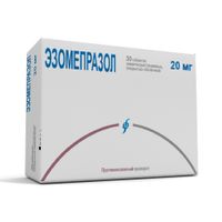 Эзомепразол таблетки кишечнорастворимые п/о 20мг 30шт