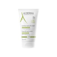 Крем для рук и ногтей увлажняющий с гиалуроновой кислотой A-derma/А-дерма туба 50мл