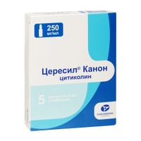Цересил Канон раствор для в/в и в/м введ. 250мг/мл амп. 4мл 5шт