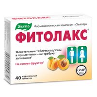 Фитолакс Эвалар таблетки жевательные 0,5г 40шт миниатюра фото №2