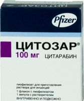 Цитозар лиофилизат для приг. раствора для инъекций 100мг 