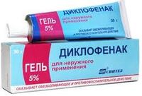 Диклофенак гель для наружного применения 5% 30г