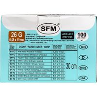Устройства для вливания в малые вены иглы-бабочки стерильные 26G SFM 0,45х19мм 100шт миниатюра фото №2