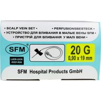 Устройства для вливания в малые вены иглы-бабочки стерильные 20G SFM 0,90х19мм 100шт миниатюра фото №4