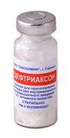 Цефтриаксон пор. д/пригот. р-ра в/в и в/м введ. 1г