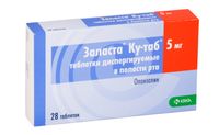 Заласта Ку-таб таблетки, диспергируемые в полости рта 5мг 28шт