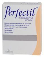 Перфектил капсулы 30шт