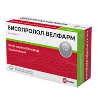 Бисопролол Велфарм таблетки п/о плен. 5мг 50шт