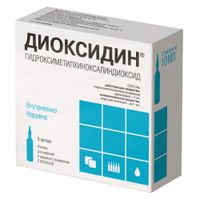 Диоксидин раствор для в/в введ. и местн. прим. 0,5% 5мл 10шт миниатюра фото №4