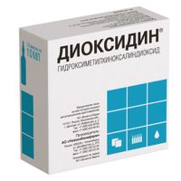 Диоксидин раствор для в/в введ. и местн. прим. 0,5% 5мл 10шт миниатюра фото №3