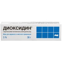 Диоксидин мазь для наружного применения 5% 30г