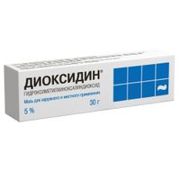 Диоксидин мазь для наружного применения 5% 30г миниатюра фото №3