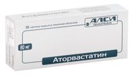 Аторвастатин таблетки п/о плен. 80мг 30шт