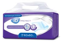 Пеленки медицинские одноразовые впитывающие Protect iD/айДи 60х60см 30шт