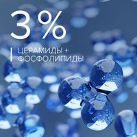 Тоник для сухой и чувствительной кожи лица мягкий совершенствующий 8.1.8 Beauty formula 200мл миниатюра фото №3