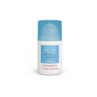 Крем-уход для тонкой кожи вокруг глаз укрепляющий 8.1.8 Beauty formula фл. 15мл миниатюра фото №7