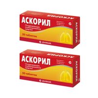 2Х Аскорил таблетки 50шт