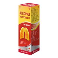 Аскорил экспекторант+мерн. колп. р-р д/вн. прим. без сахара 2мг+50мг+1мг/5мл 200мл