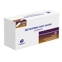 Метформин Лонг Канон таблетки с пролонгированным высвобождением 1000мг 60шт