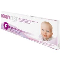 Тест на овуляцию KiddyTest 5шт