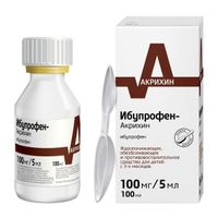 Ибупрофен-Акрихин со шприцем-дозатором апельсин суспензия для приема внутрь фл. 100мг/5мл 100г миниатюра фото №7