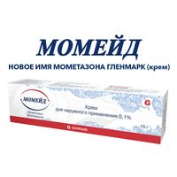 Момейд крем для наружного применения 0,1% 15г миниатюра фото №2