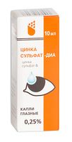Цинка сульфат-ДИА капли глазные 0,25% 10мл